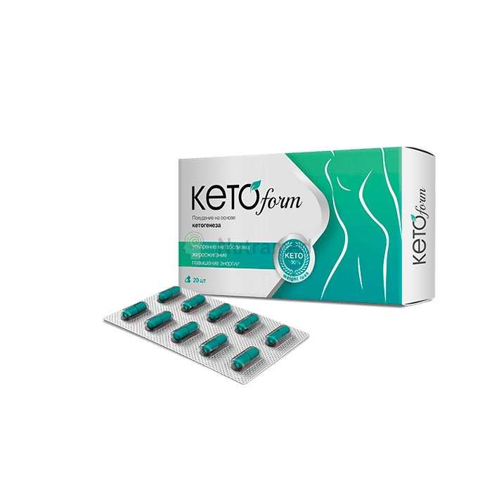 KetoForm - средство за отслабване В България