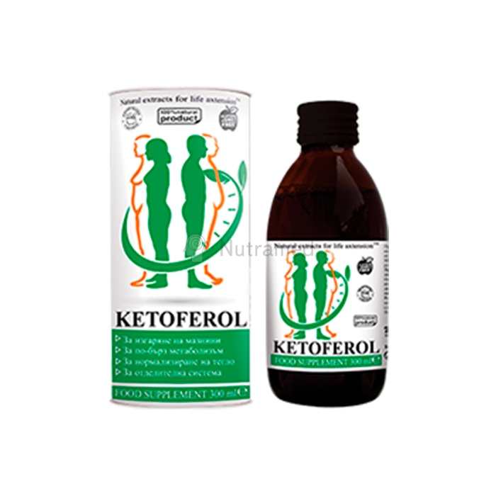 Ketoferol - продукт за контрол на теглото В България