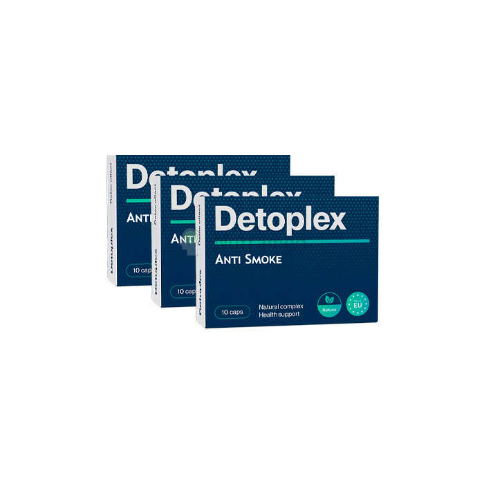 Detoplex Anti Smoke - Suplement pokarmowy dotyczący uzależnienia od nikotyny W Polsce Detoplex Anti Smoke - Suplement pokarmowy dotyczący uzależnienia od nikotyny W Polsce