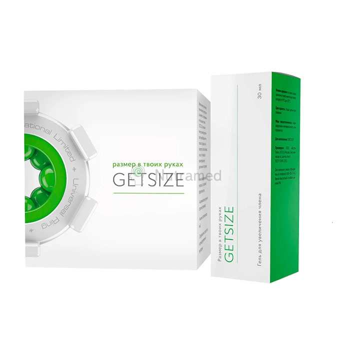 Getsize - уголемяване на пениса В България